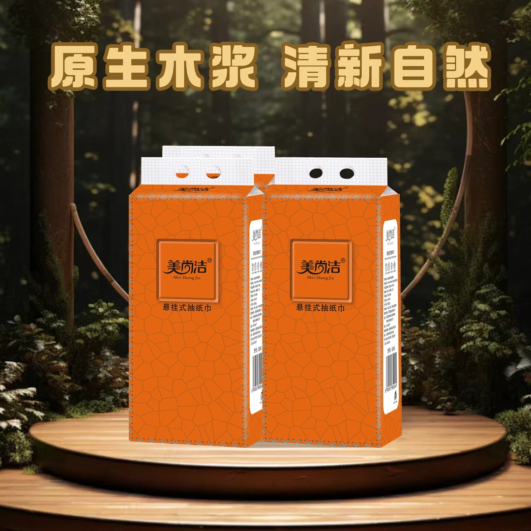 【2.1包邮一大包挂抽 250抽共1000张/提】非吉他手指训练器