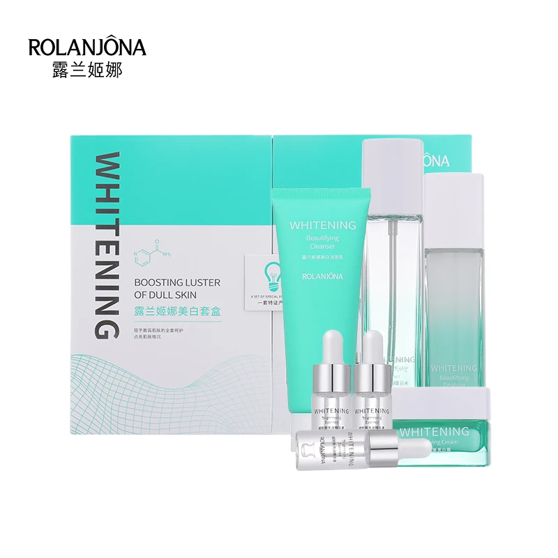 露兰姬娜美白套盒