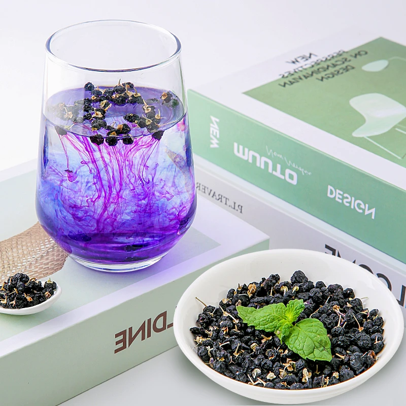 西域美农精选新疆黑枸杞60g/箱 (3g*20包) 黑果枸杞子泡茶泡水