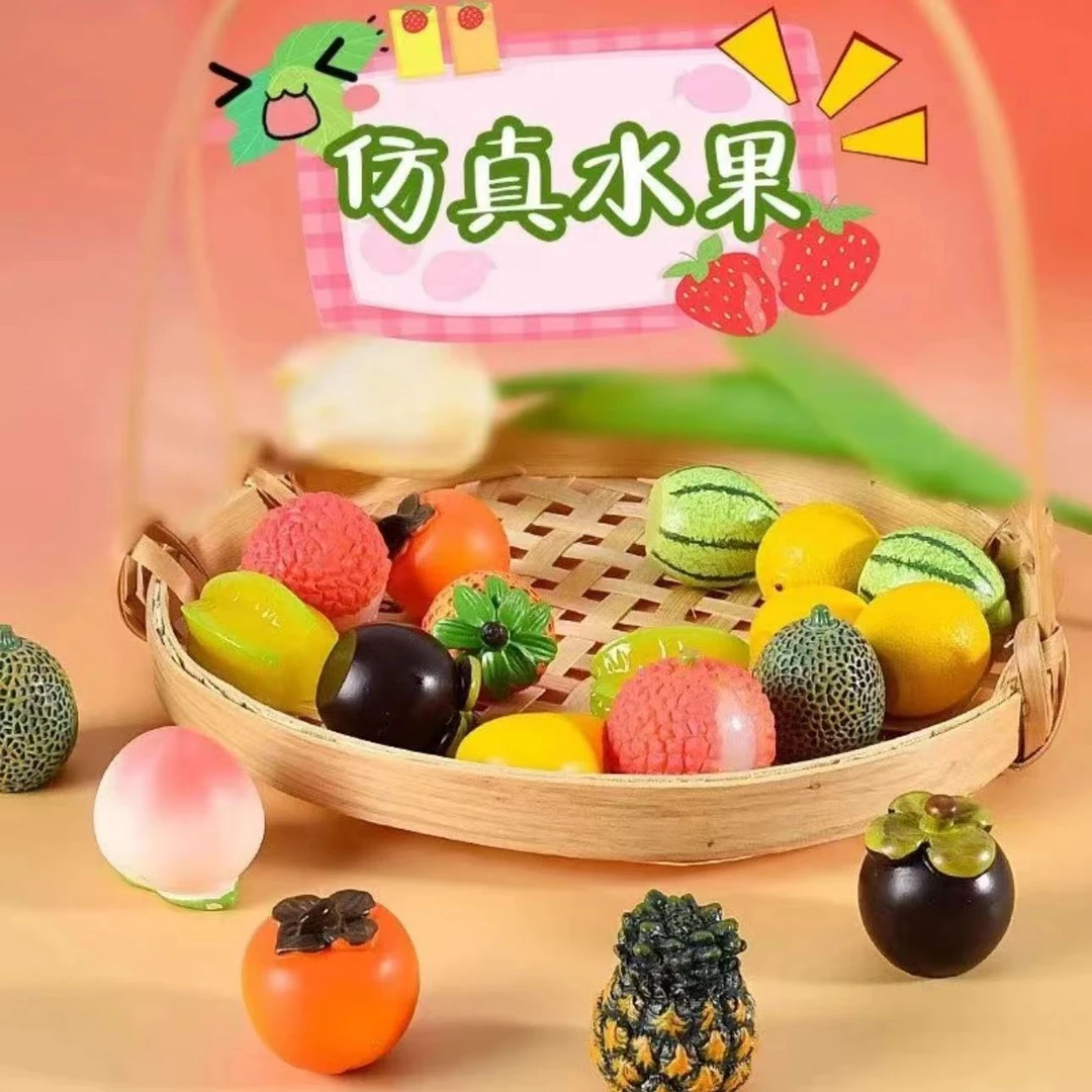 [回家自拆]仿真树脂水果萌粒手工DIY水果饰品车内家居自定义摆件