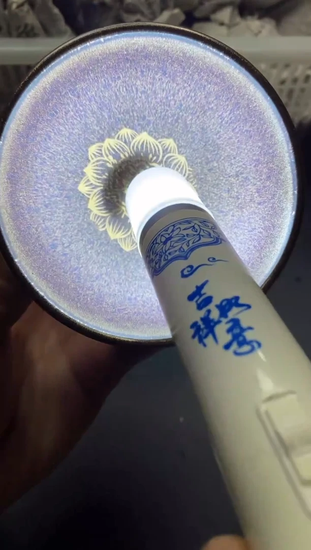 【闪购商品】瓷茶盏225