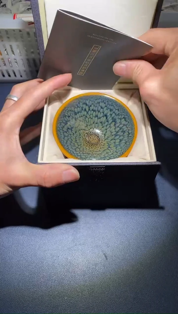 【闪购商品】瓷茶盏322