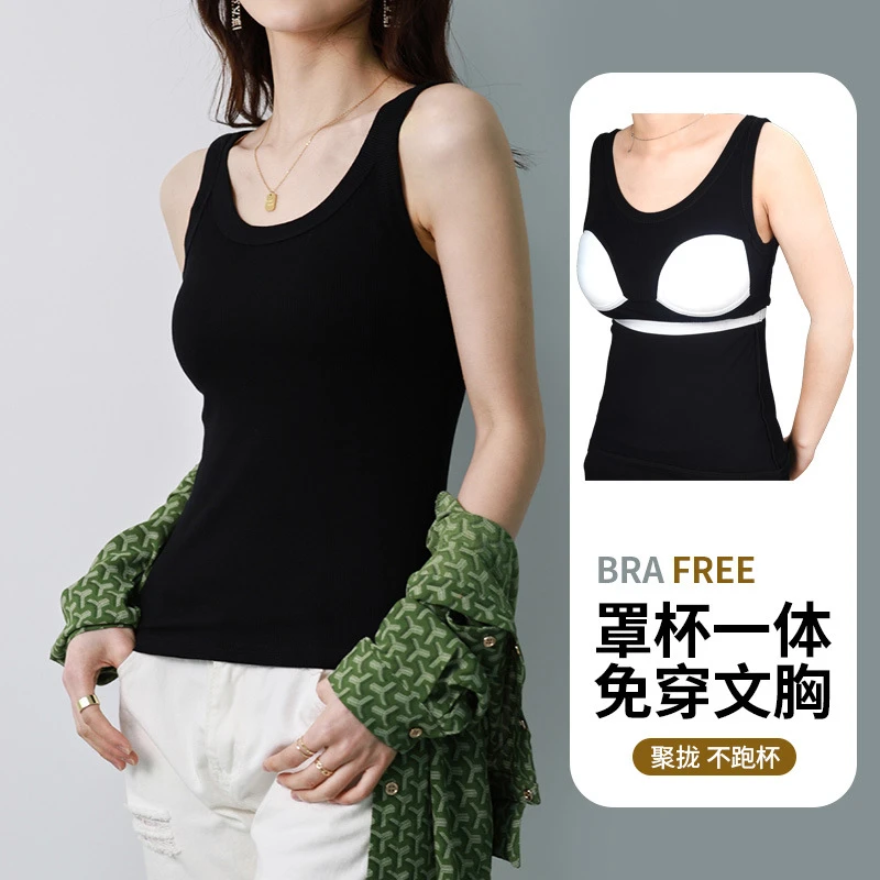 一体罩杯无袖螺纹打底吊带小背心女内搭夏季纯色外穿遮副乳上衣