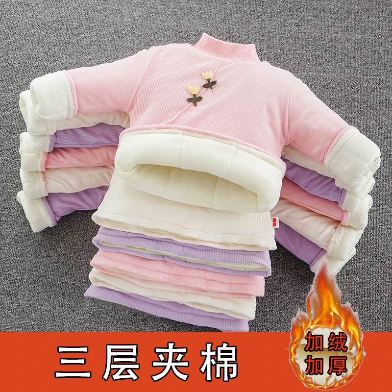 儿童冬季三层夹棉加绒打底衫女童甜美碎花棉衣内胆宝宝冬装童装新