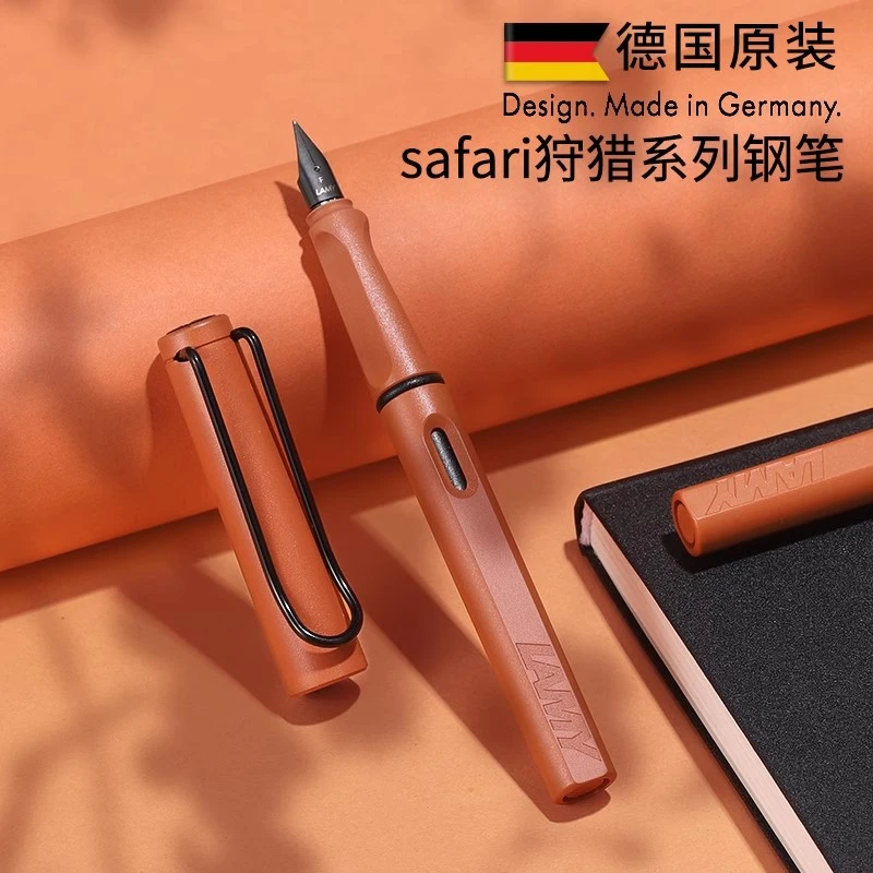 LAMY/凌美LAMY凌美 钢笔签字狩猎者墨水礼盒生日送礼官方旗舰正品