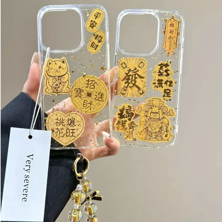 国风滴胶金箔财神爷招财猫适用苹果16promax手机壳15个性14手链13
