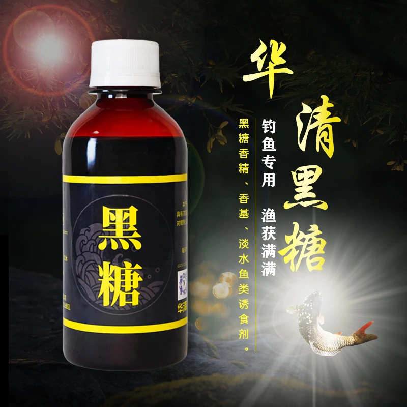 华清哥，黑糖（鲤鱼）