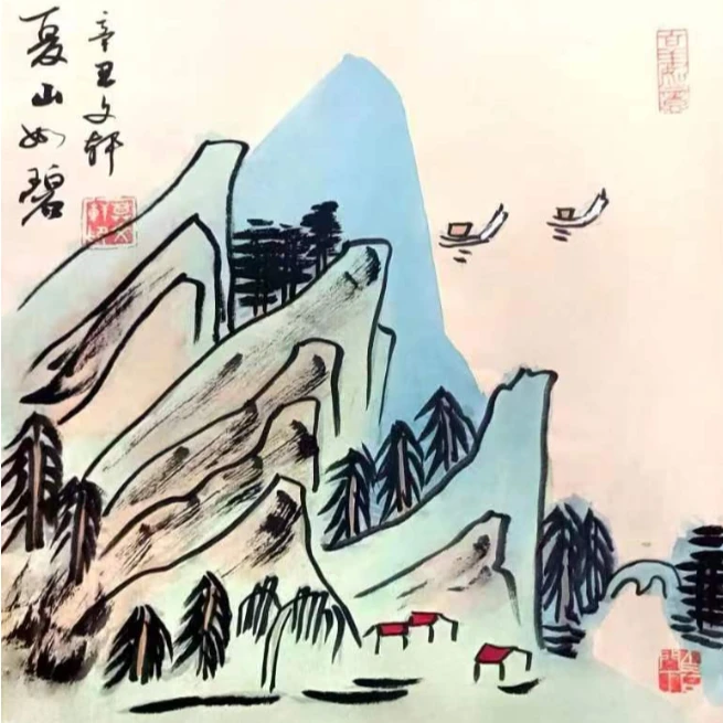 夏山如碧35cm*35cm/宣纸画心/莫文轩