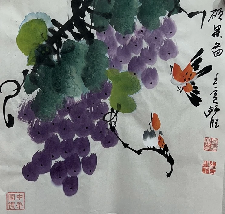 硕果图/斗方宣纸画心/雷畅胜