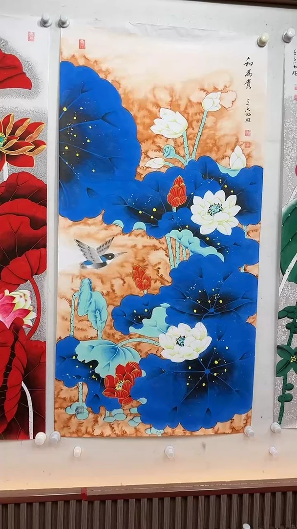 【闪购商品】绘画和为贵4尺竖版画心雷畅胜