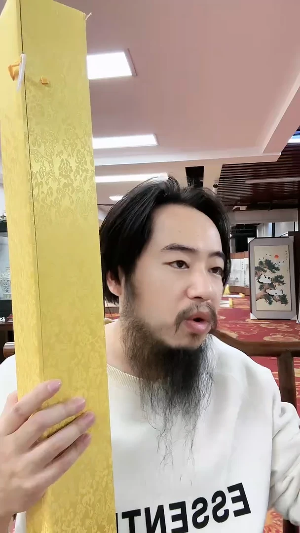 【闪购商品】书法鸡+葫芦+竹子3尺画心/雷畅胜