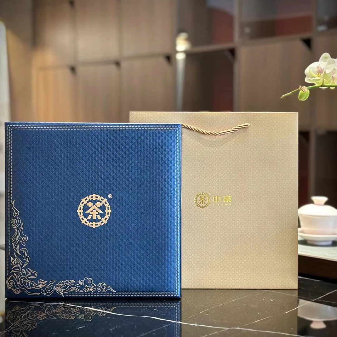 【中茶】中茶单饼通用蓝色礼盒