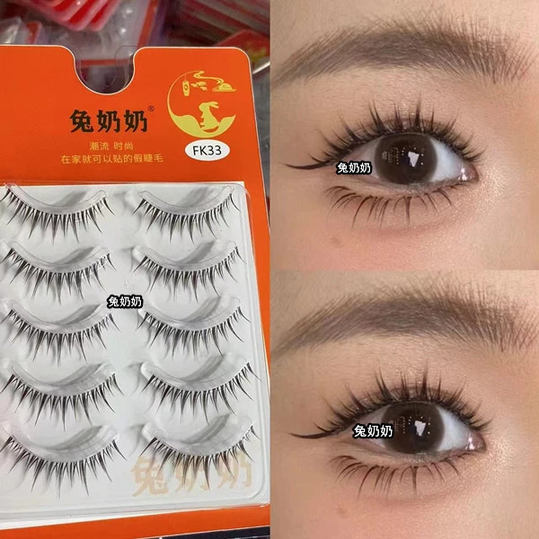 `兔奶奶fk33化妆师推荐贵气富家千金假睫毛自然仿真整条仙子毛