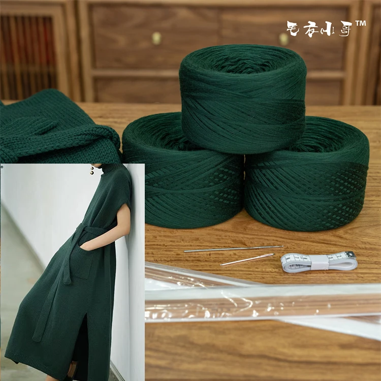 高端原创设计手工编织连衣裙材料包教程图纸工具DIY时尚大气新款