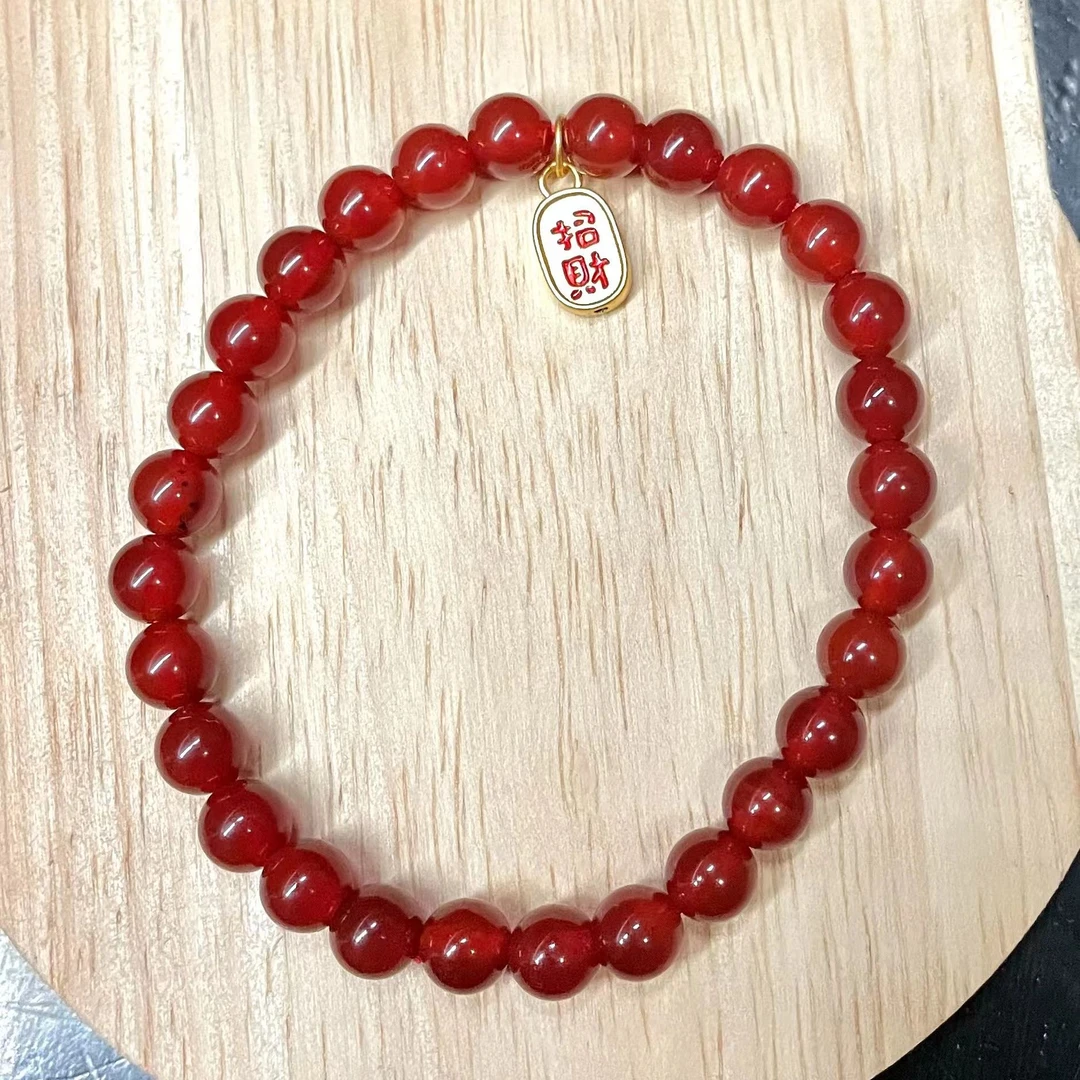 A(018）足金 时尚百搭招财纳福牌（赠卡六红玛 瑙/玉 髓手串）