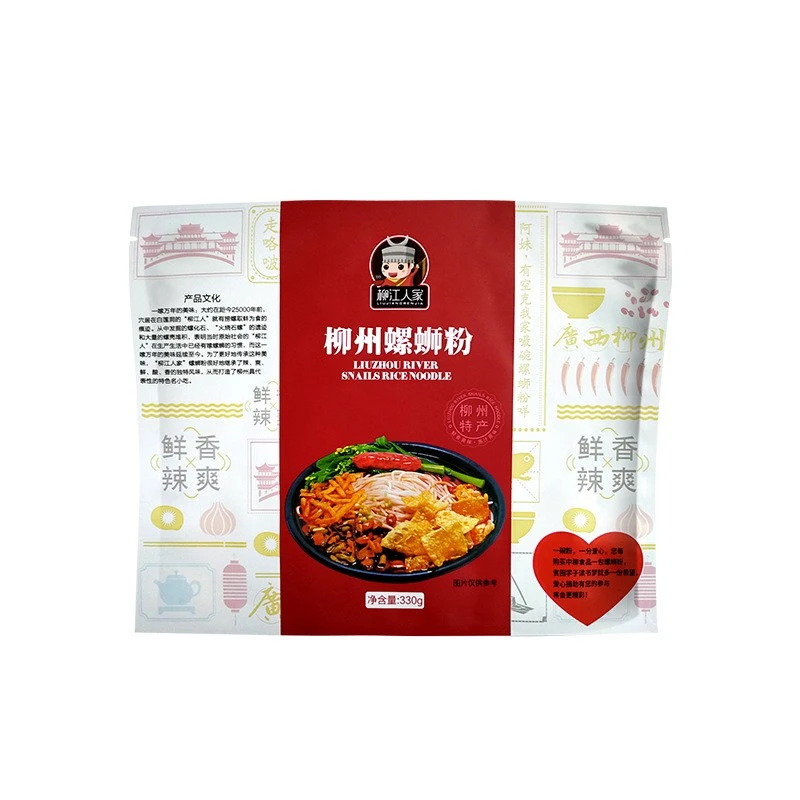 柳江人家螺蛳粉330g*3袋装礼盒螺丝粉原味臭味正宗广西柳州螺狮粉