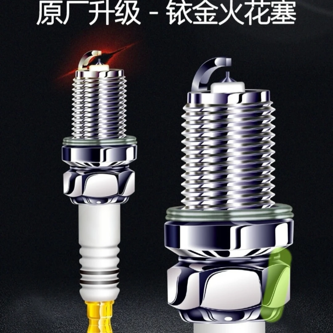 铃木UY专用火花塞铱金材质