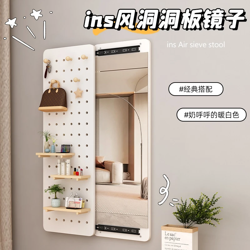 澳西施入户门口穿衣镜隐形壁画暗藏式全身镜子穿衣洞洞板镜子一体