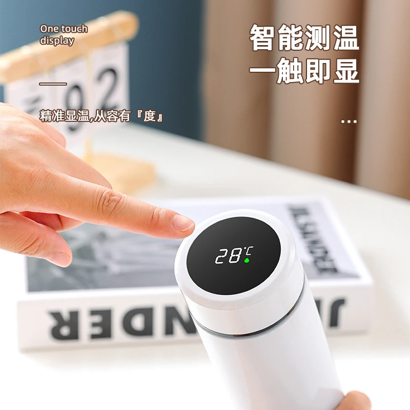 智能温度显示不锈钢保温杯实用创意高颜值水杯泡茶保温杯