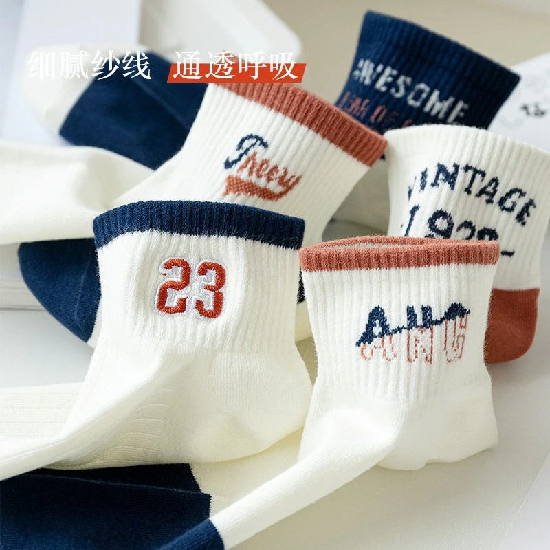 袜子男士夏季短袜防臭吸汗运动薄款透气潮流男袜低帮短筒船袜批发