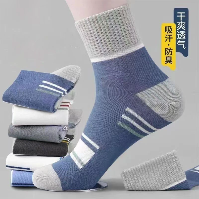 男士袜子中筒袜春秋款防臭吸汗抗菌四季款商务长袜潮流运动男袜子