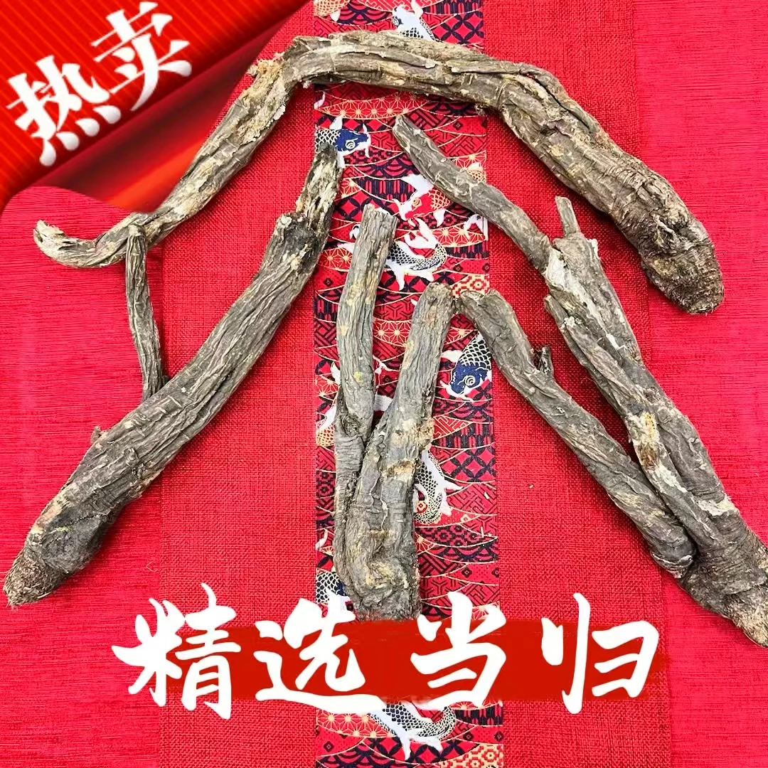 【一路胶】精选干货当归