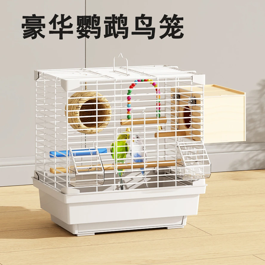 鹦鹉笼鸟笼子家用小号小型豪华别墅玄凤八哥珍珠虎皮牡丹繁殖专用