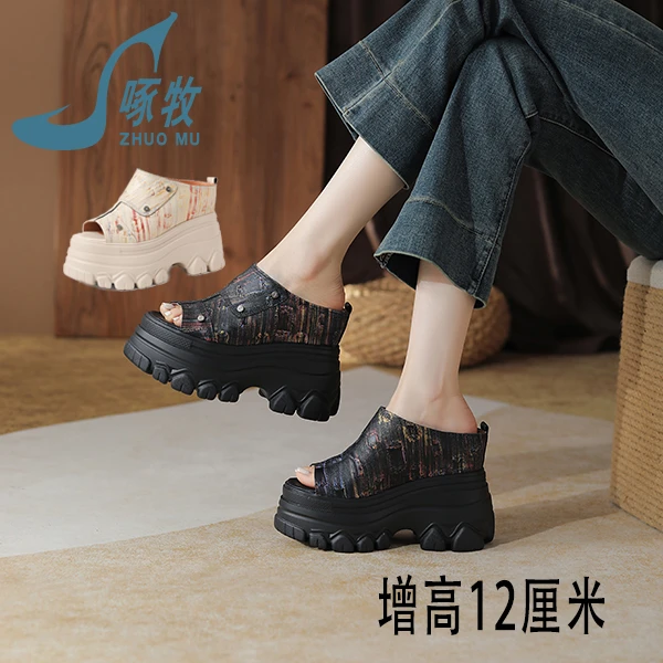 2025新款小个子增高12cm高端网红时尚夏季百搭厚底仙女风凉鞋高跟