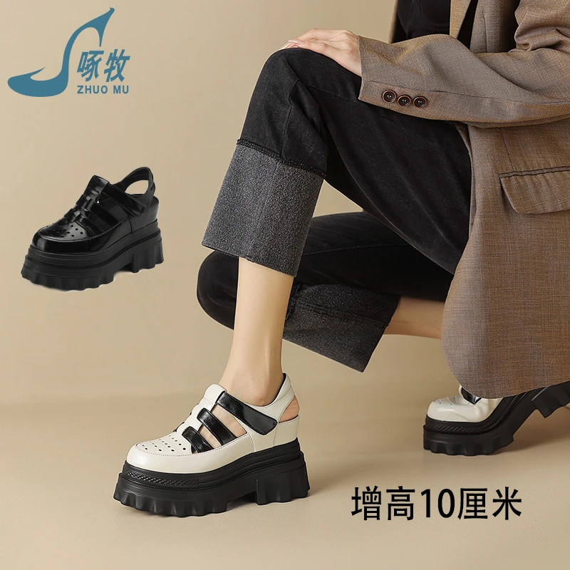 2025新款增高10cm小个子女鞋休闲时尚百搭防水台镂空粗跟凉鞋
