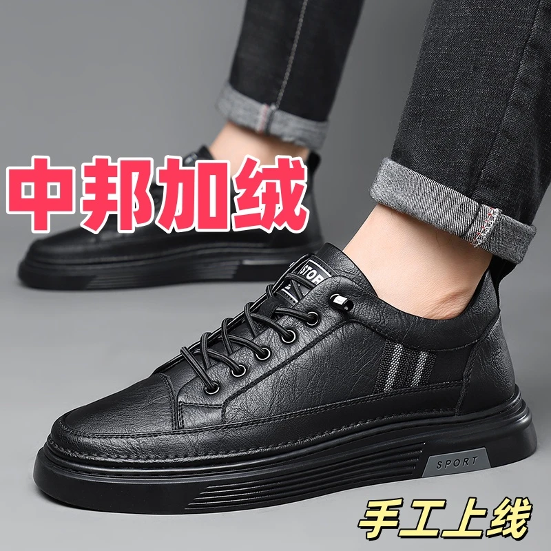 真皮牛皮手工上线时尚百搭新款冬季保暖一脚蹬面系带防滑耐磨皮鞋