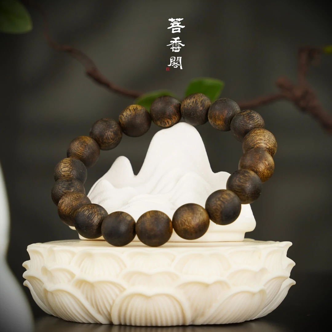 菩香阁1.2圆珠单圈海南沉香莺歌岭绿棋楠文玩手串花香果香蜜香13g