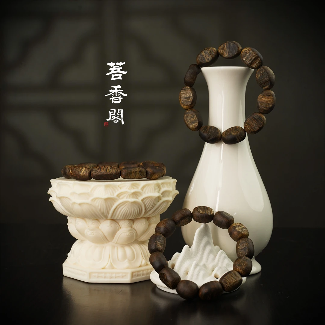 菩香阁99沉新款留疤单圈沉香莺歌绿药香文玩随型1件多样性发货9g