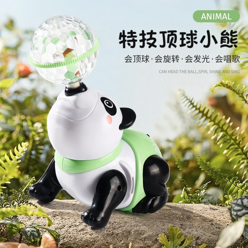 电动幼儿童小熊猫特技顶球玩具会旋转跳舞灯光音乐可爱益智玩具