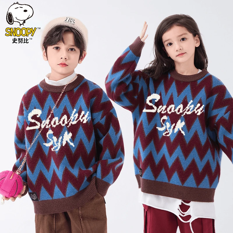 snoopy/史努比【断码福利】2024冬款儿童毛衣男女童复古慵懒风