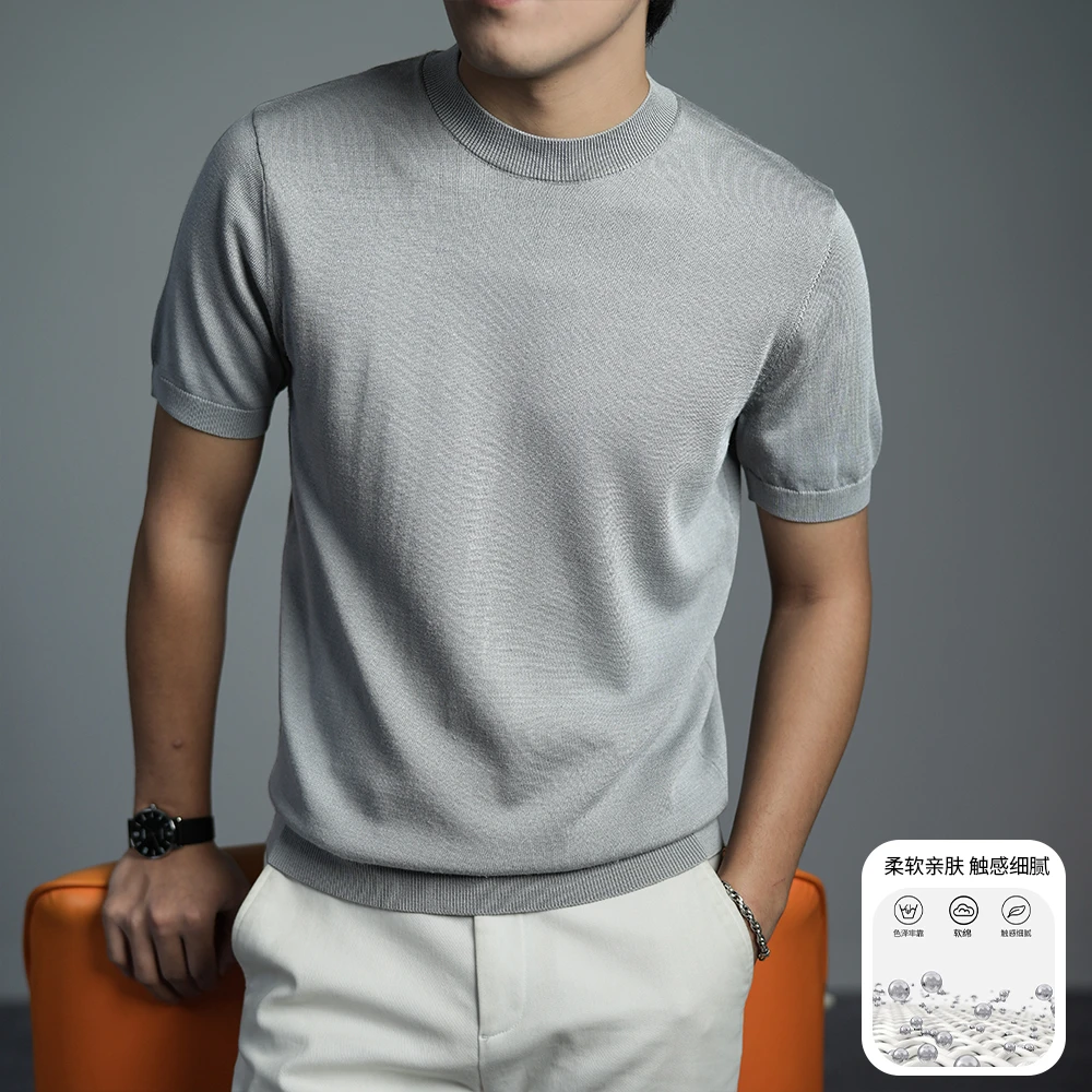 夏季新款男士针织t恤百搭纯色圆领半袖时尚休闲柔软透气亲肤简约