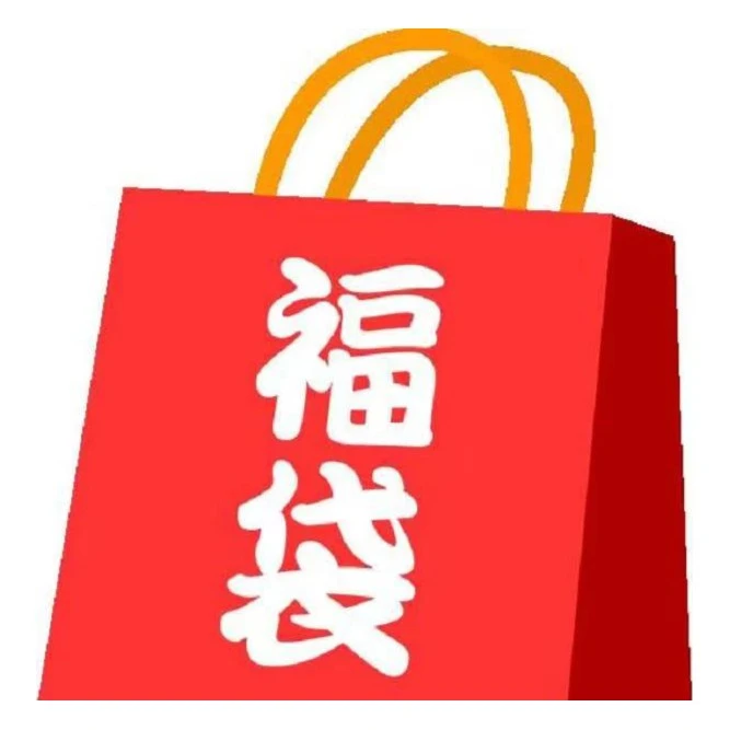 [MM]设计师款服饰