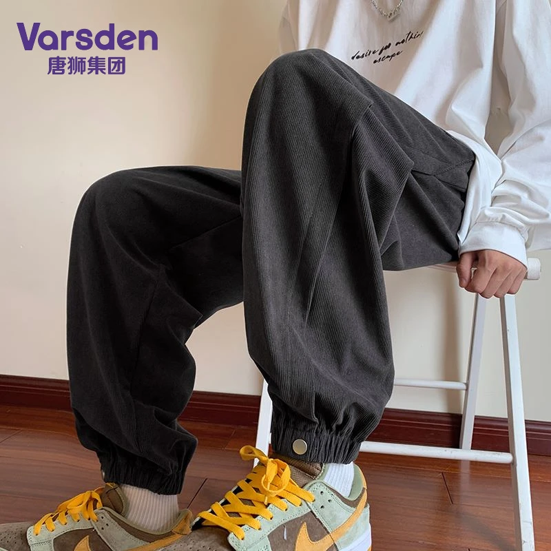 唐狮集团Varsden裤子男春秋美式潮流休闲裤大码高街束脚运动长裤