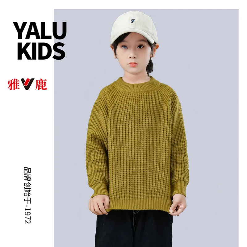 雅鹿儿童毛衣冬季加厚新款洋气男女童圆领纯色针织衫宝宝童装上衣