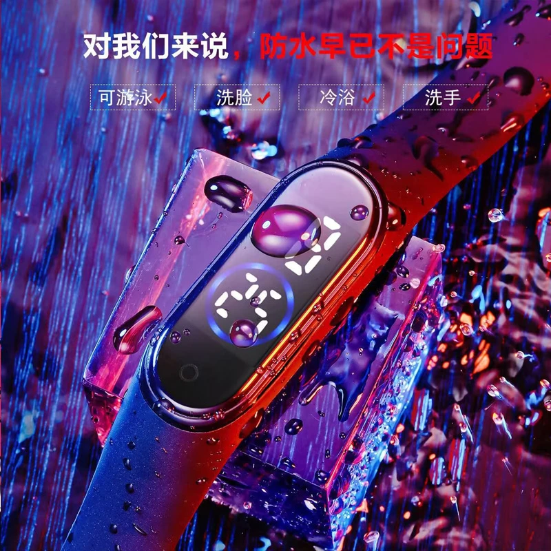 新款防水LED手环儿童电子手表初高中学生触摸屏LED女孩韩版运动表