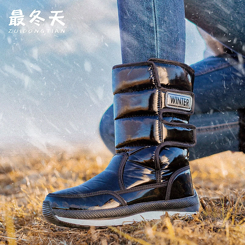 2023年新款外贸韩版加厚棉鞋冬季加绒保暖女士中筒轻便防滑雪地靴