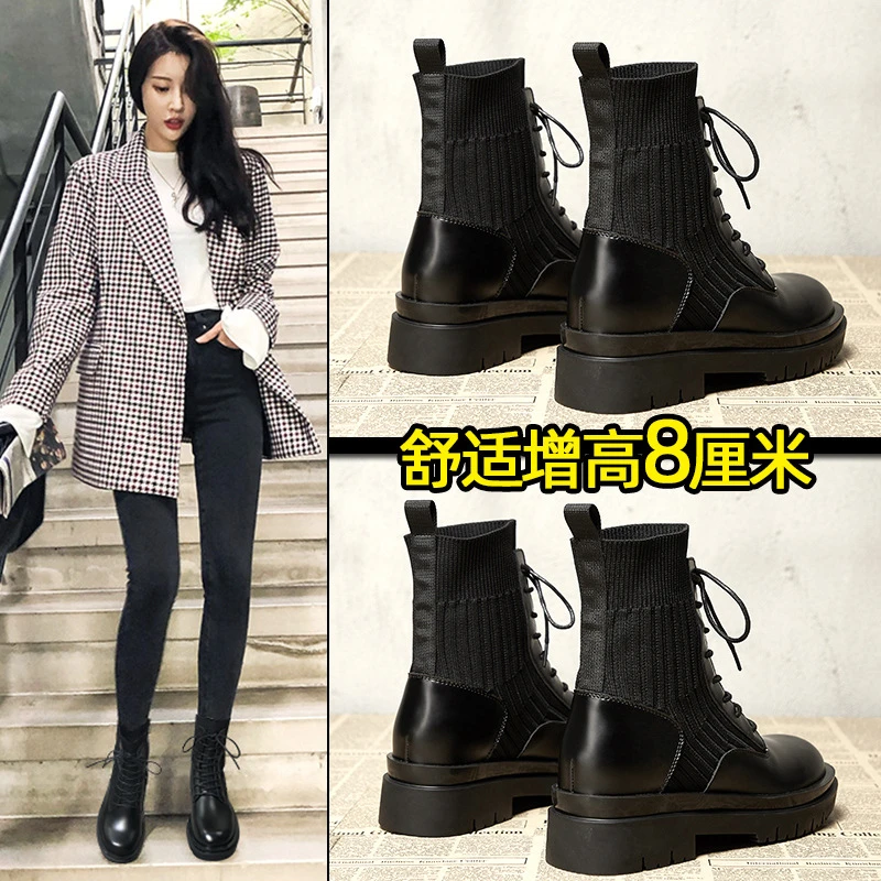 内增高马丁靴女瘦瘦ins春秋单靴秋季新款英伦风小个子8cm短靴