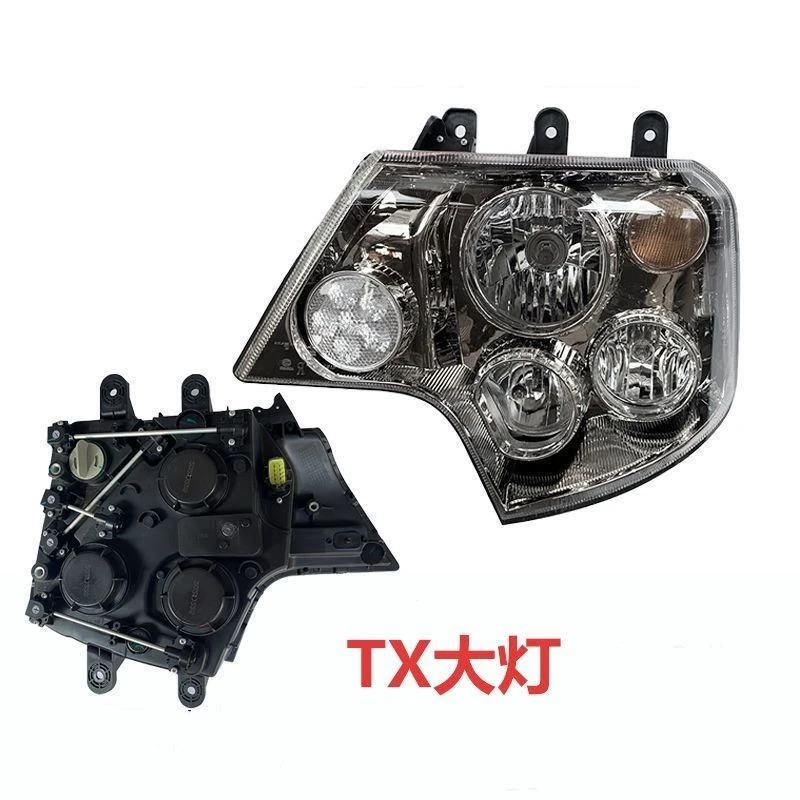 适用重汽豪沃TX大灯远近光组合前照灯原装配件