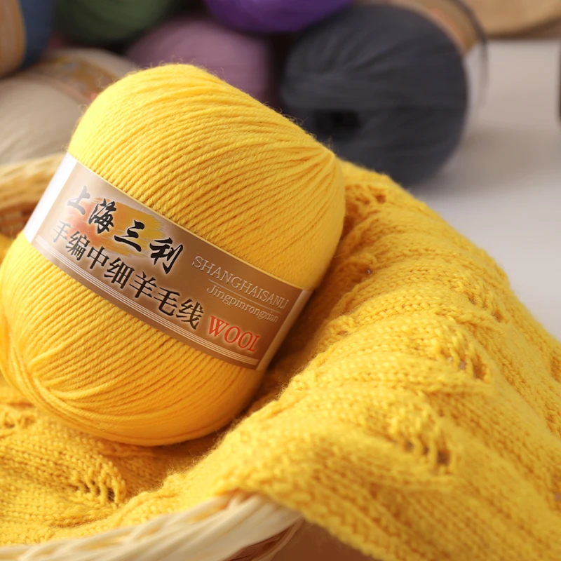 212中细羊毛线 亲肤柔软手编羊毛线织毛衣外套线