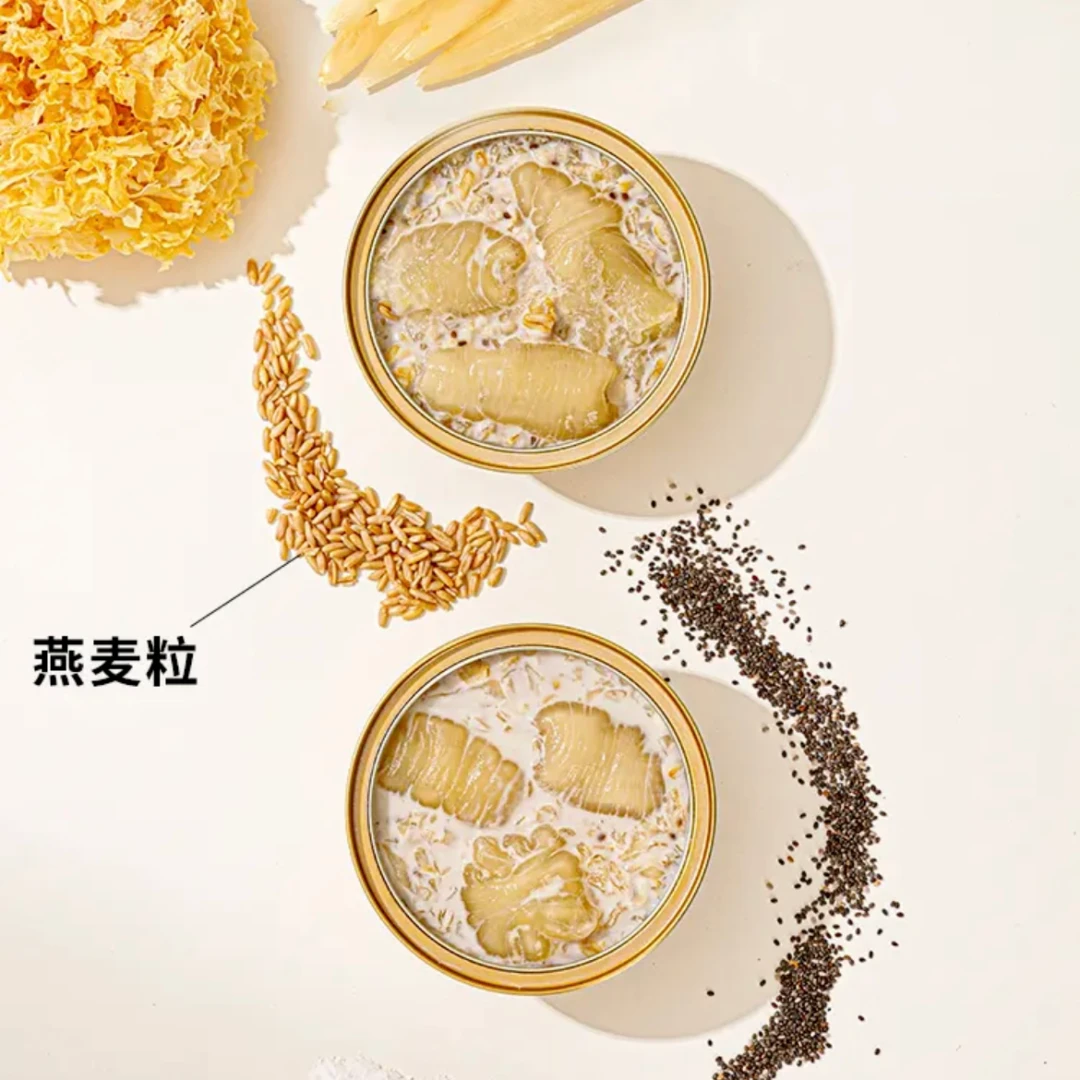 【官方正品】甄选料多营养即食花胶零添加鲜厚椰乳牛奶花胶清甜鲜炖