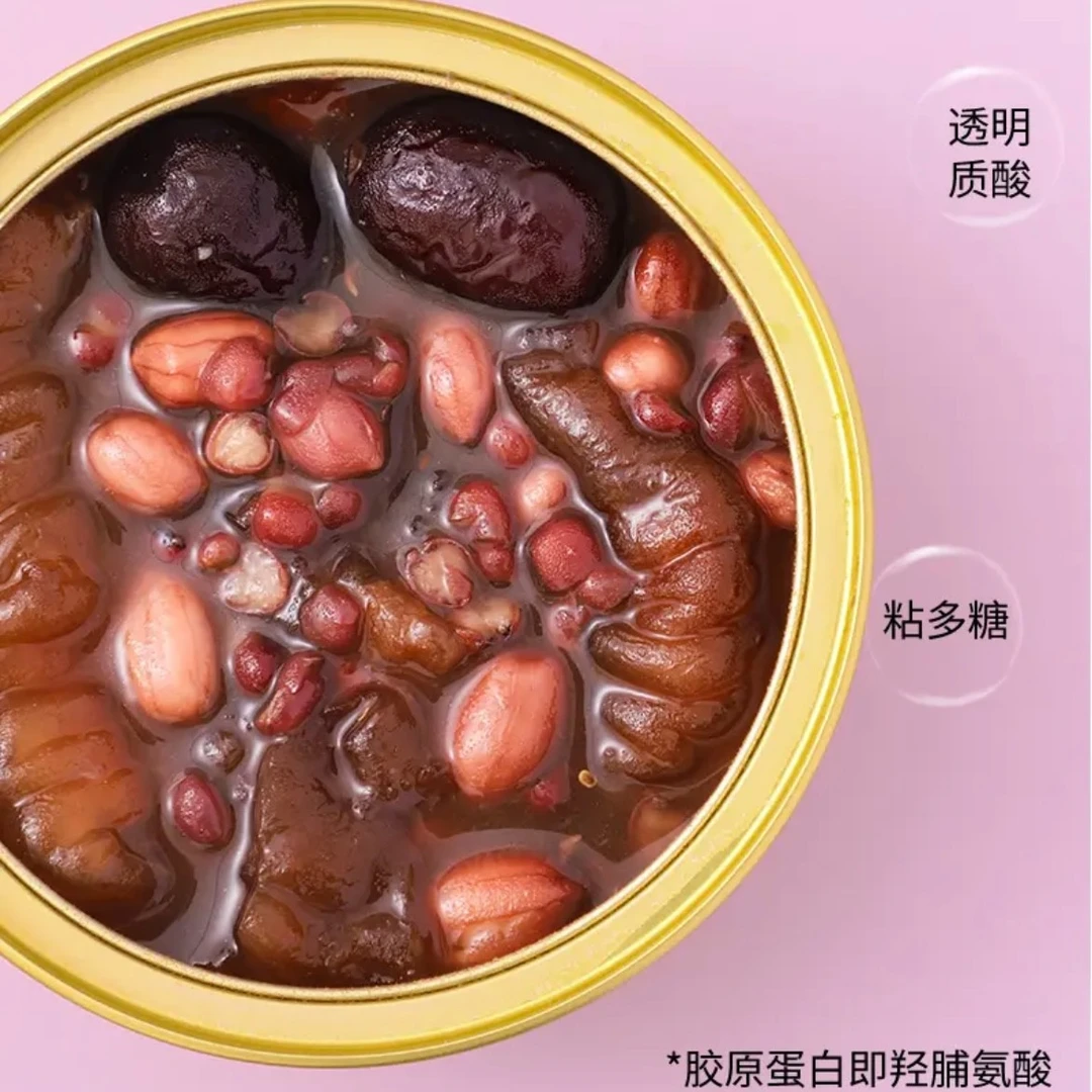 【官方正品】严选港式即食花胶鲜炖厚椰乳紫米牛奶鱼胶胶质浓郁