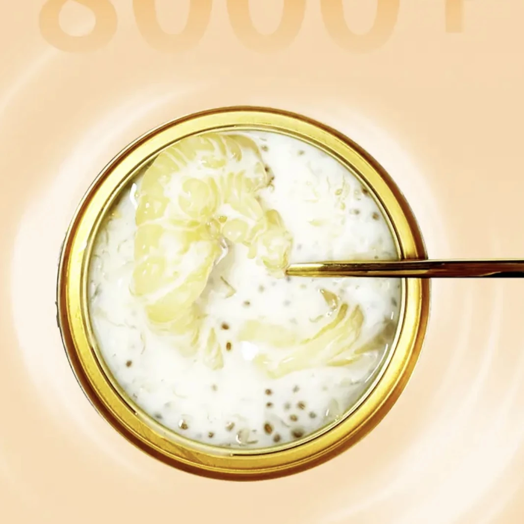 【超值购】滋补胶原润养即食花胶厚椰乳紫米牛奶鱼胶滋养好气色