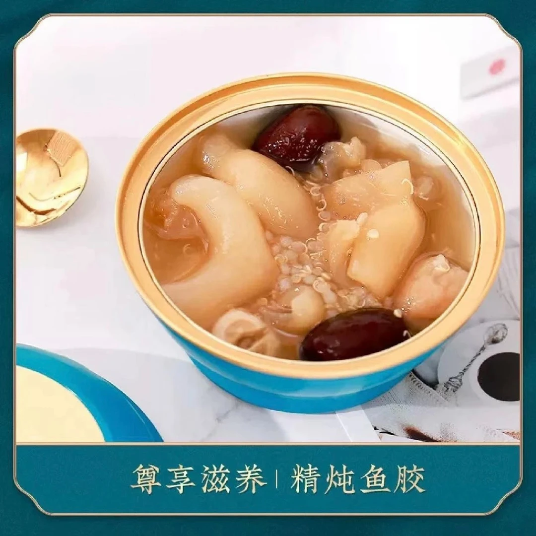 【爆款推荐】即食花胶鲜炖厚椰乳紫米牛奶鱼胶加热食用风味更佳