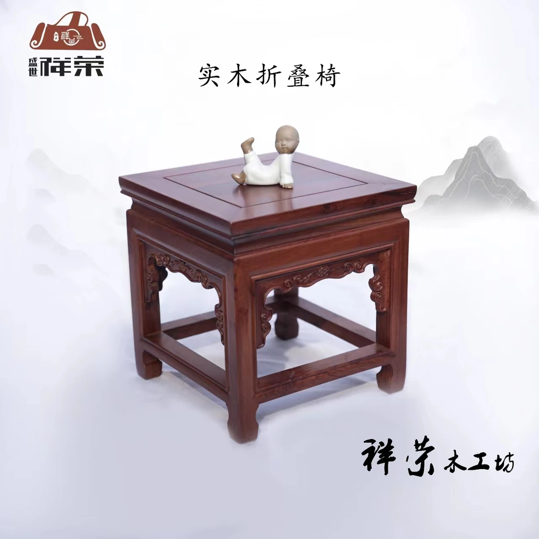 奥氏黄檀 酸枝 实木中式方凳