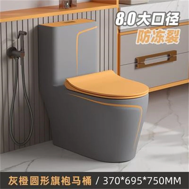 新款轻奢灰色金边家用抽水马桶防臭座便器彩色节水厕所坐便器坐厕