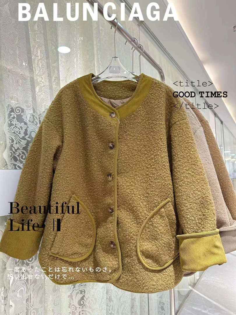 【锦衣服饰】23830韩版时尚休闲潮流百搭舒适毛呢外套